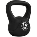 Kettlebell 14kg con Base Piatta e Impugnatura in Plastica e Sabbia Nero      