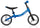 Bicicletta Pedagogica per Bambini 10