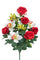 Set 2 Bouquet Artificiale Composto da 14 Fiori Artificiali di Rose e Orchidee Altezza 56 cm Rosso
