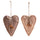 Set di 4 Cuori con Campane 18 cm Beige/Marrone