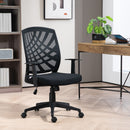 Sedia Poltrona Operativa da Ufficio 58x56x97,5-106,5 cm Funzione Dondolo e Tessuto a Rete Nero