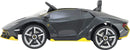 Macchina Elettrica per Bambini 12V con Licenza Lamborghini Centenario Grigia