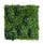 Giardino Verticale 100x100 cm