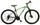 Bicicletta Mountain Bike MTB Ragazzo 29
