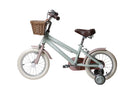 Bicicletta per Bambine Antonella 14 Pollici con Stabilizzatori e Cestino Verde e Rosa Verde e Rosa  