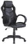 Sedia da Gaming Ergonomica 61x66x116 cm in Similpelle Nera