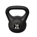 Kettlebell Fitness 14 Kg in PVC con Sabbia e Maniglia Nero