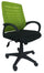 Sedia Operativa da Ufficio 60x54x103 cm in Tessuto Verde