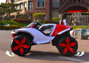 Macchina Elettrica per Bambini 12V Kidfun Auto Manhattan Gialla