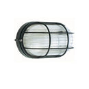 Lampada Plafoniera Ovala Piccola con Gabbia Colore Nero per Esterno Linea Industriale Sovil