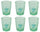 Set 6 Bicchieri Ø8x10 cm in Vetro Villa d'Este Home Tivoli Fish Verde Acqua
