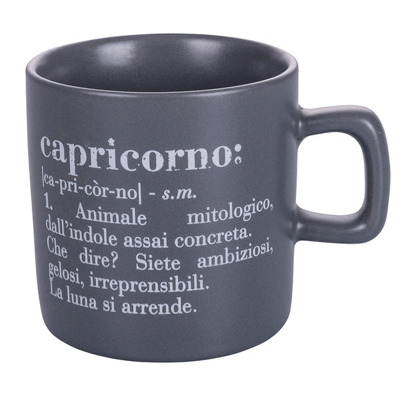 prezzo Tazzina Caffè Zodiaco "capricorno" Ø6x6,5 cm in Bone China VdE Tivoli 1996 Grigio Tortora