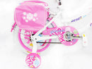 Bicicletta per Bambina 14" 2 Freni con Cestino e Borse Laterali Bianca e Rosa
