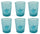 Set 6 Bicchieri Ø8x10 cm in Vetro Villa d'Este Home Tivoli Fish Celesti